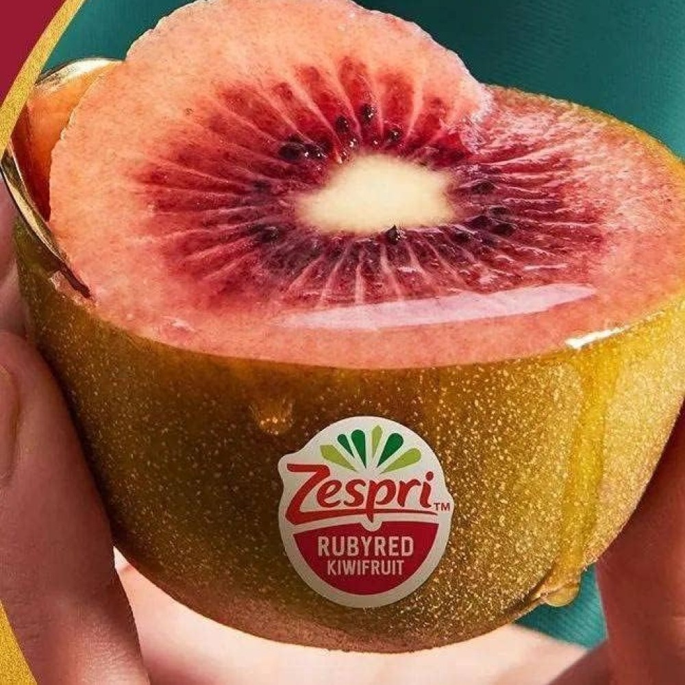 [타임특가]20Brix 제스프리 루비 레드키위, 20개, 75g (중소과) 24,400원