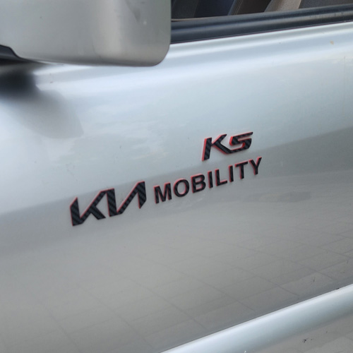 기아 K5 레터링 엠블럼, k5레터링 22,000원