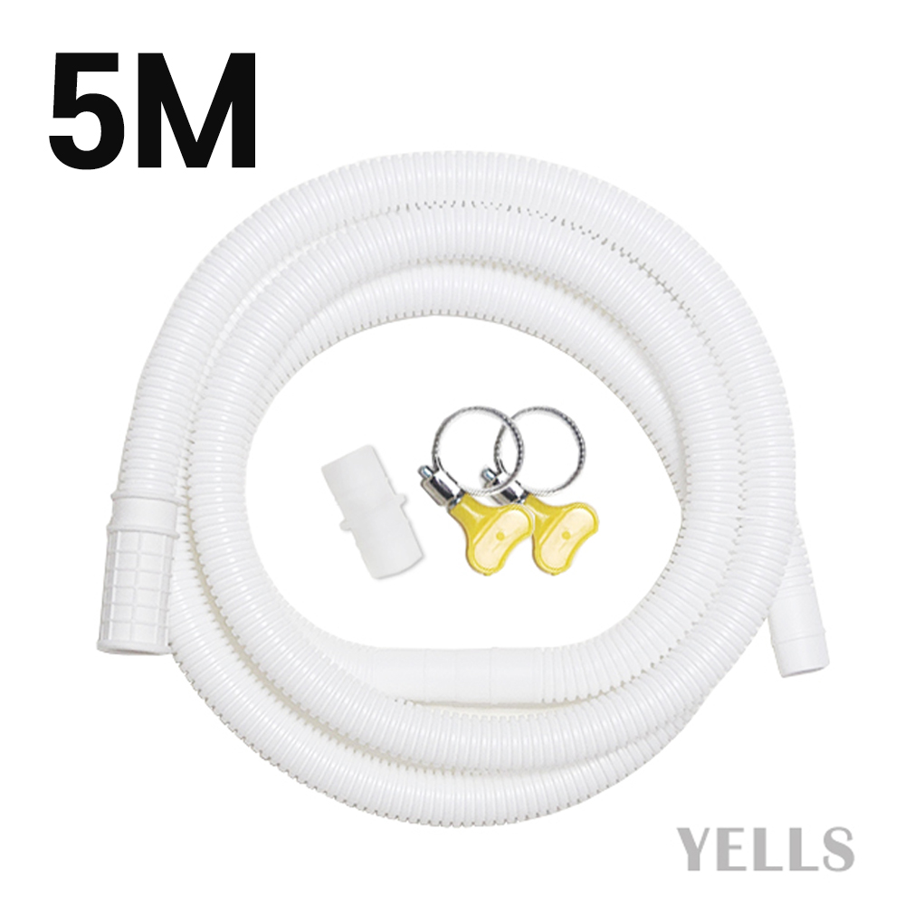 옐스 에어컨 배수호스, 1개 12,680원