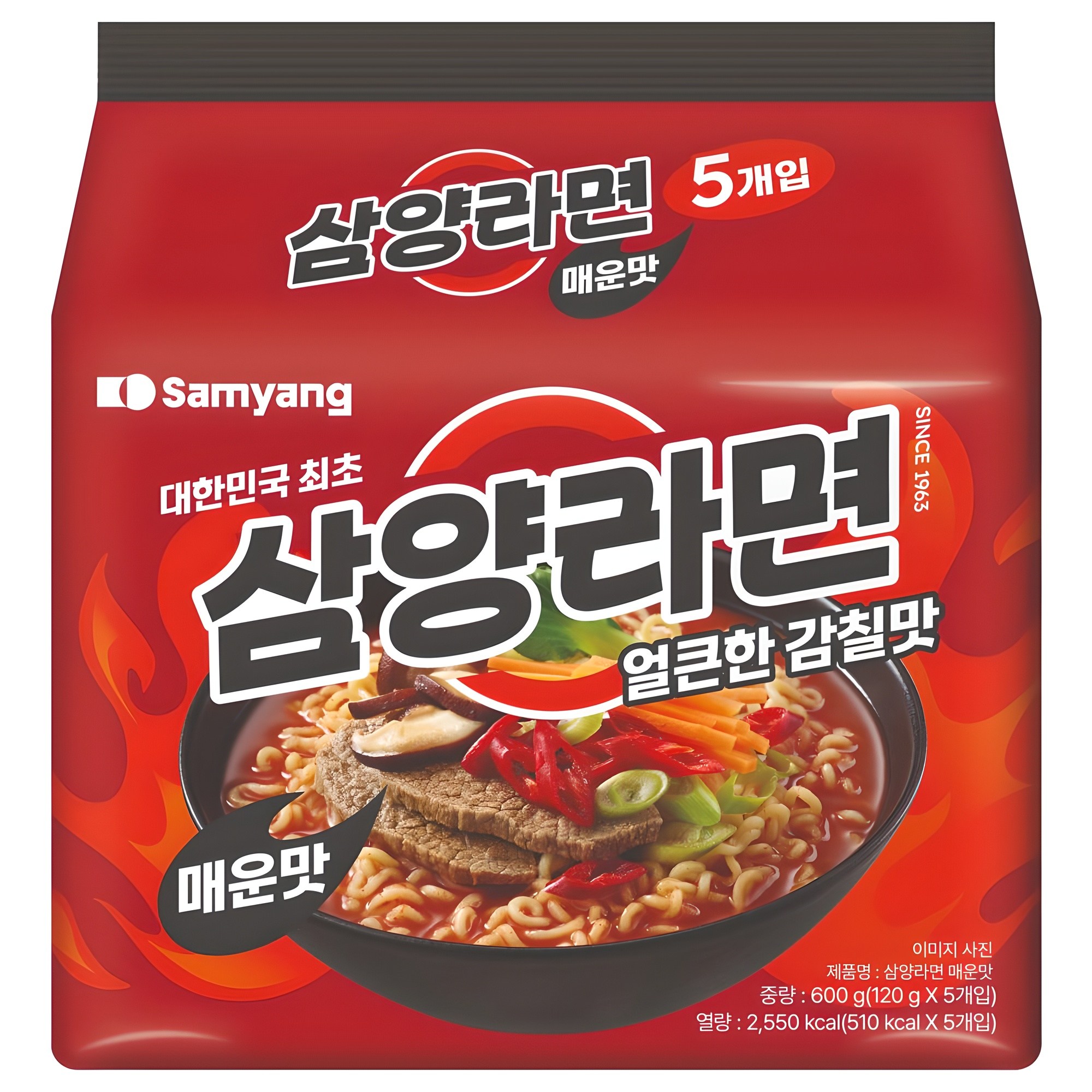 삼양라면 매운맛 120g 3,680원