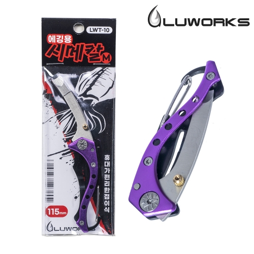 [루웍스] 이카시메M 115mm 무늬오징어 접이식 에깅 시메칼, 1개 5,390원