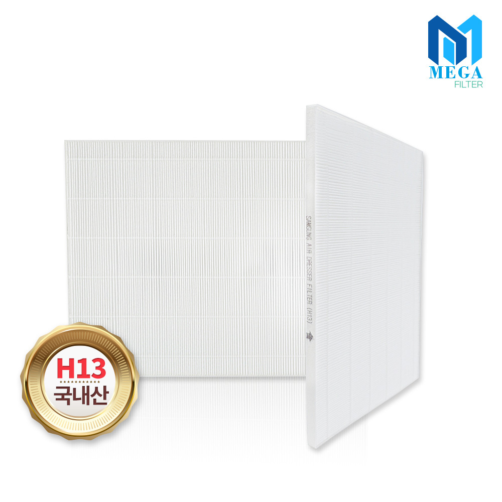 삼성 에어드레서 미세먼지 필터 3벌용 DF60R8300WR 12,500원