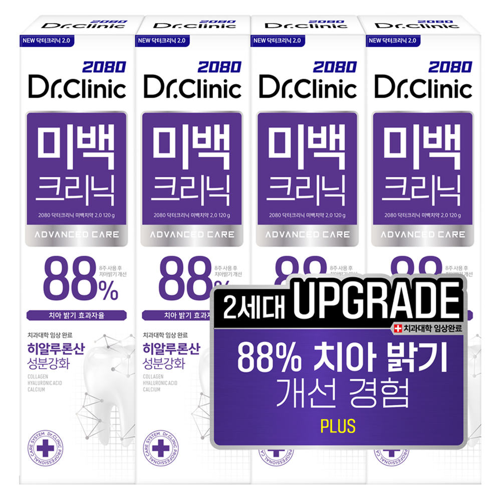 2080 닥터크리닉 미백 치약 투, 120g, 4개 11,900원