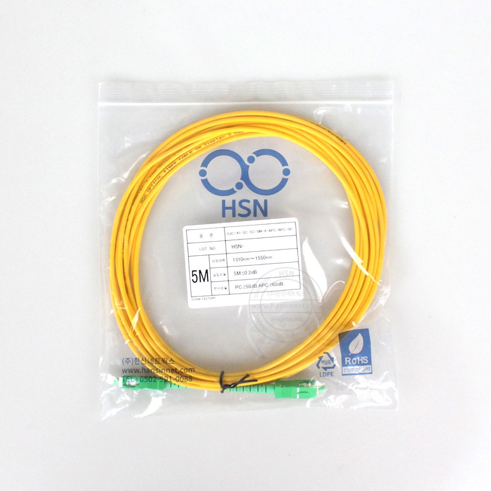 광케이블 광패치코드(녹색) 5m SC-SC (APC) 광점퍼코드 싱글 두께 3mm 5,280원