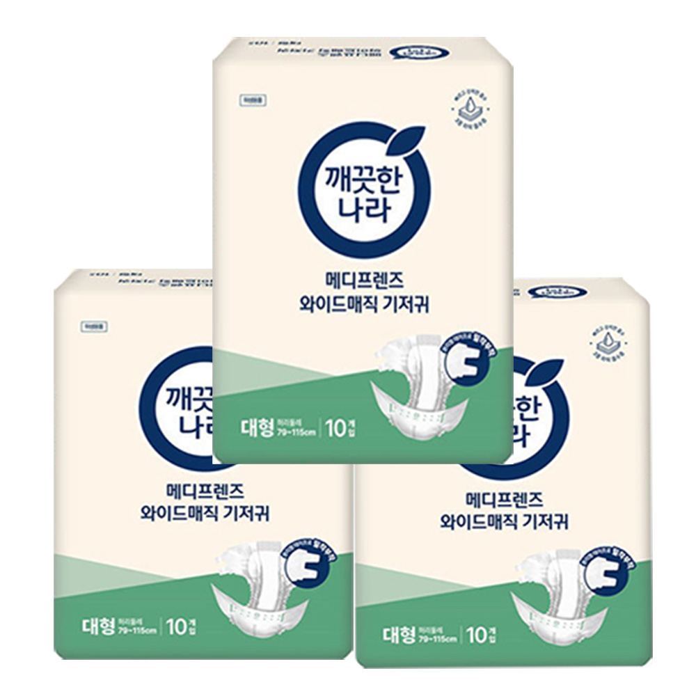 메디프렌즈 봄날 매직테입형 성인용 기저귀 대형 16,400원