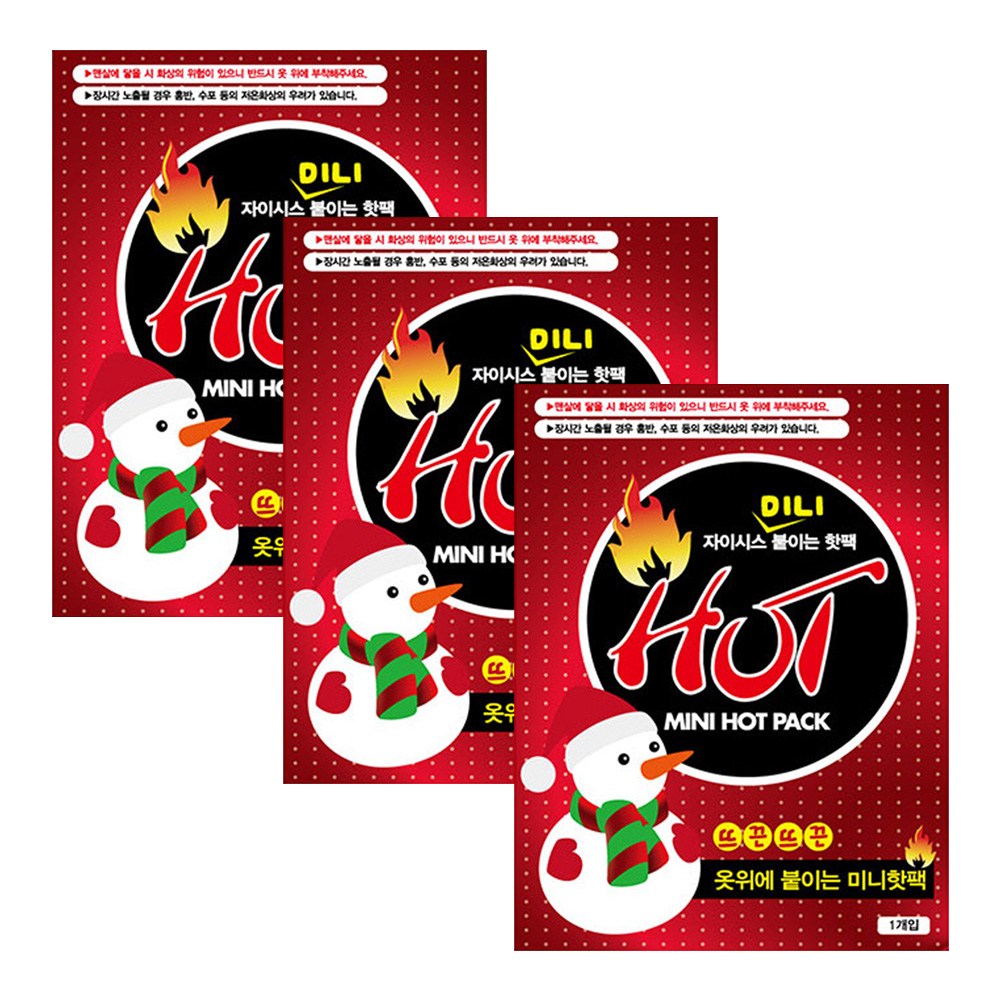 자이시스 미니 붙이는 파스형 핫팩 1p X 30개 6,350원