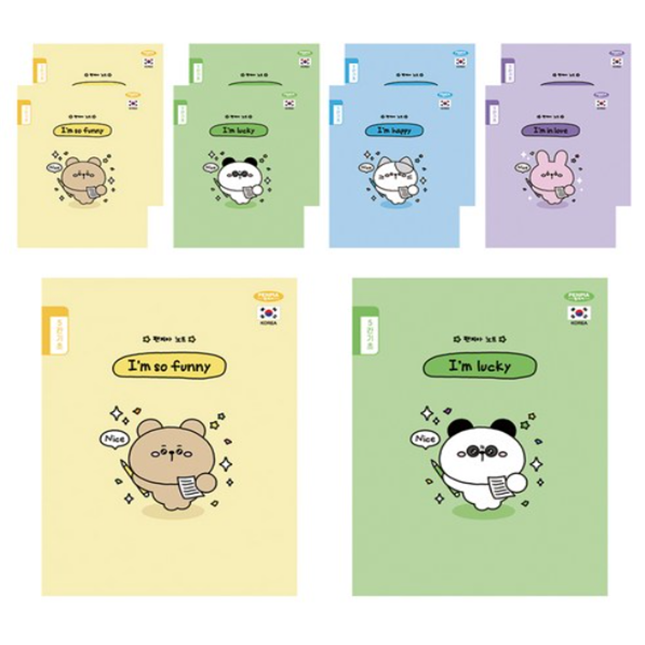 펜피아 800 5칸기초 초등노트 17,750원