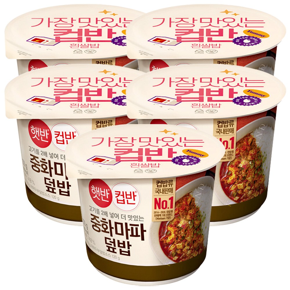 CJ제일제당 햇반컵반 중화마파덮밥 17,700원
