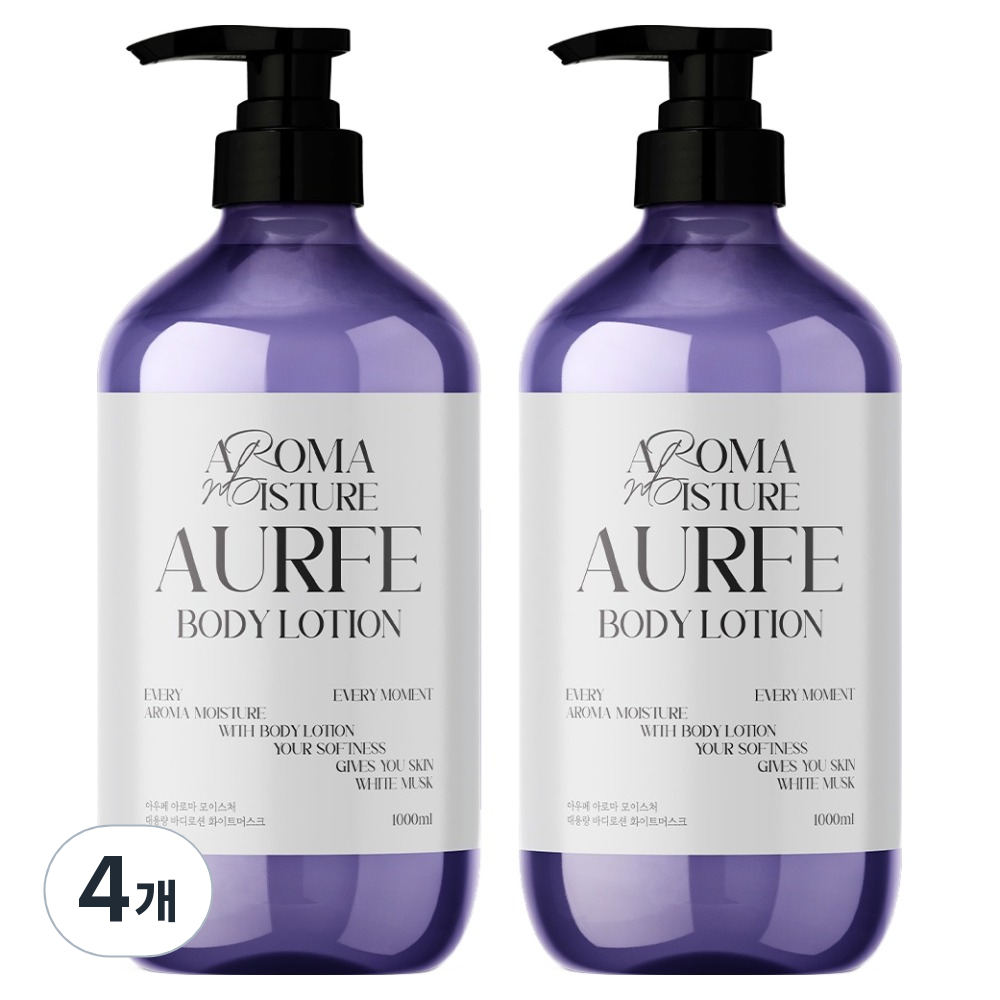 아우페 아로마 모이스처 대용량 바디로션 화이트머스크향, 1L, 4개 28,710원