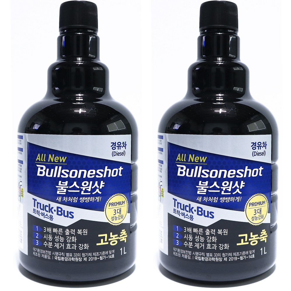 불스원 불스원샷 대용량 1L 트럭버스용 첨가제 경유용 31,810원