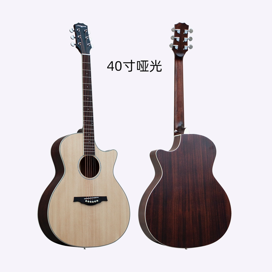 태림 핑크 우드 어쿠스틱 기타 41인치 전용 가방 포함 242,000원