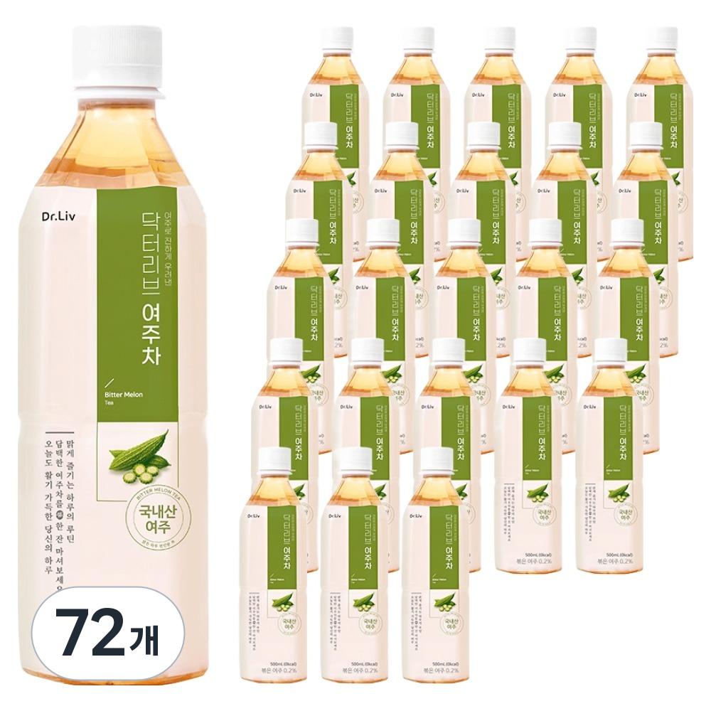 닥터리브 여주차, 72개, 500ml 89,400원