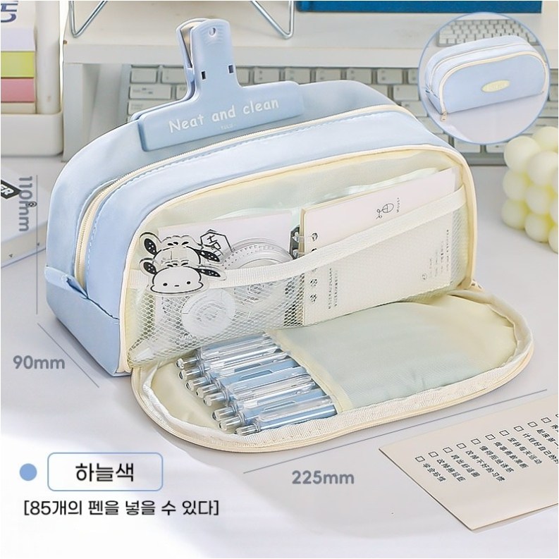 필통 중학생 초대형 필통 초중고교 남녀 심플 ins 스타일 필통 14,400원