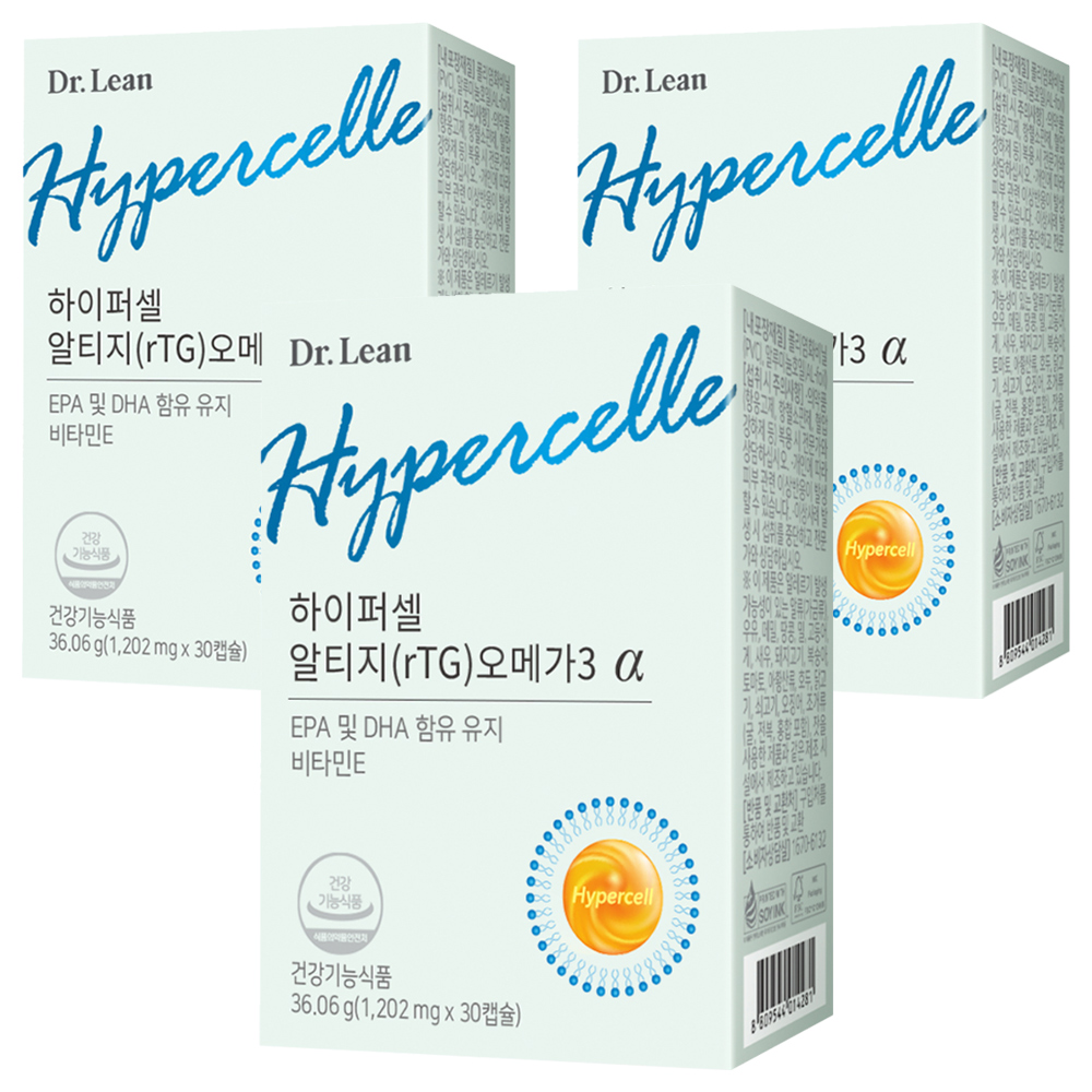 닥터린 정품 하이퍼셀 알티지 rTG 오메가3 알파 37,400원