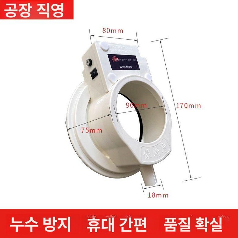 물 연삭 드릴 밀링 집진기 건식 대리석 오프너 방수 50,000원