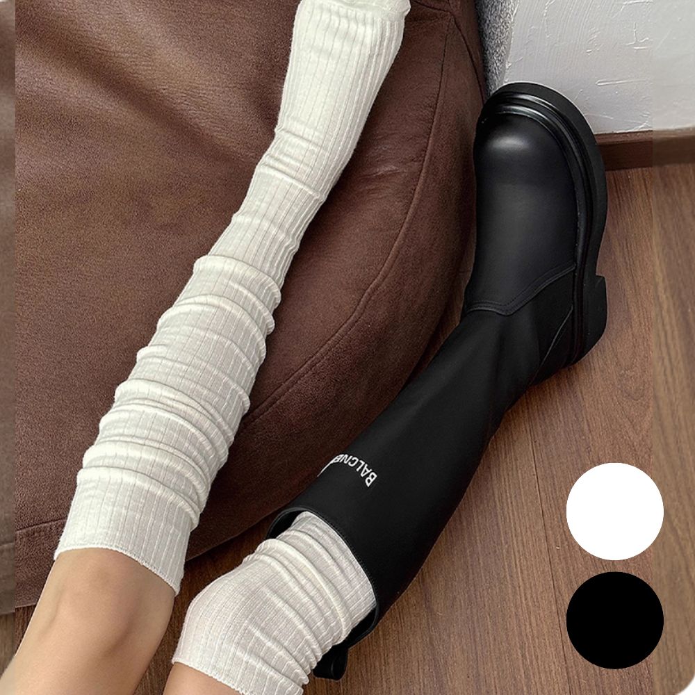 바디랜드 롱다리엔 패션 셔링 니삭스 13,900원