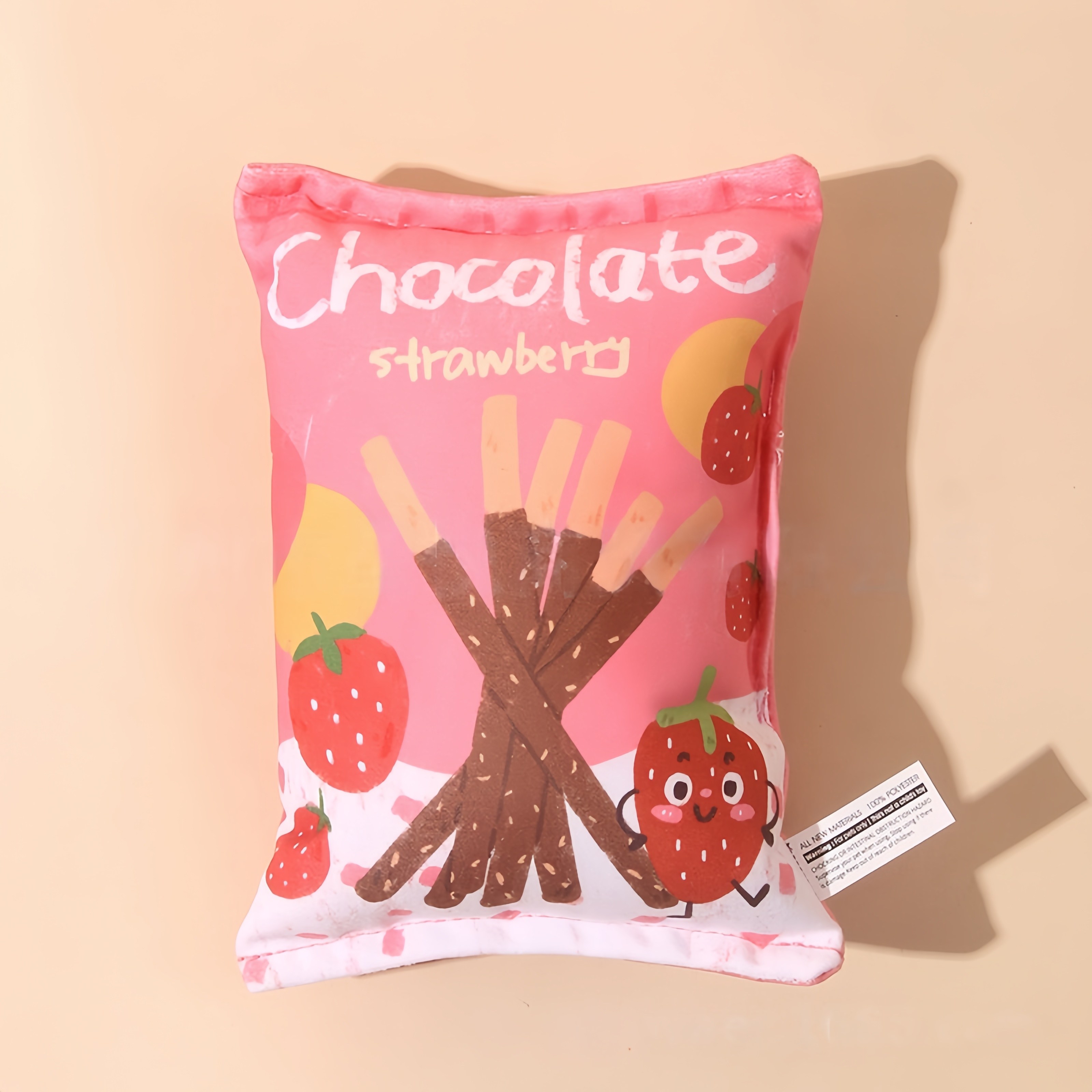 포아틀리에 강아지 장난감 감자칩 디자인 삑삑이 소리 놀이용 중소형견 대형견 공용, 초콜릿, 1개 7,380원