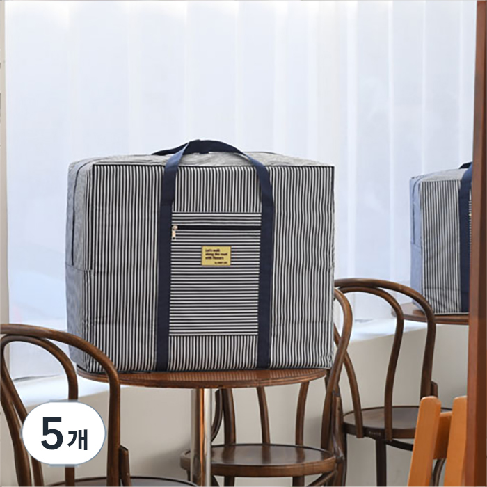 엠엔피라이프 옥스포드 이불정리함 특대형 39,450원