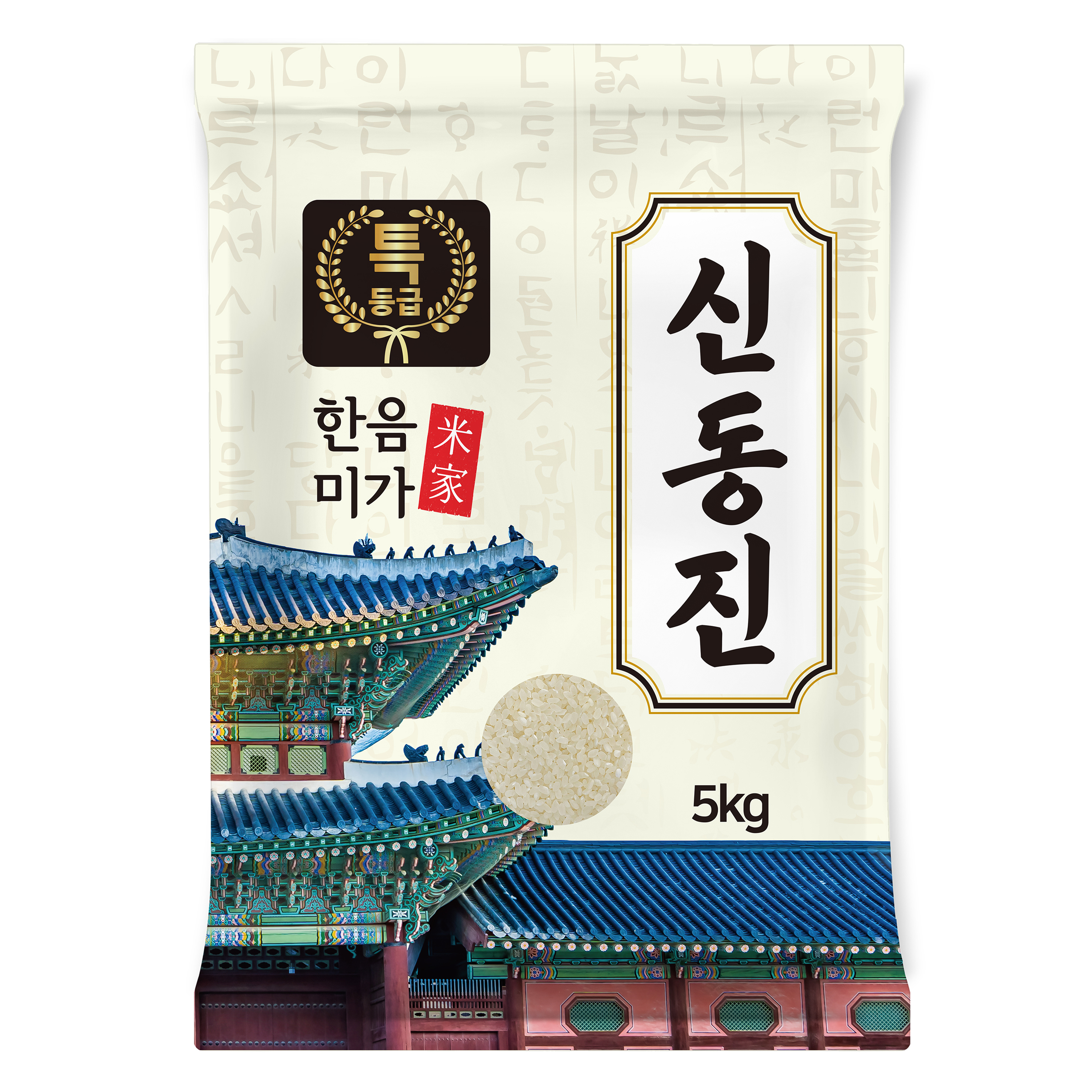 한음미가 신동진 쌀, 특등급, 5kg, 1개 19,900원