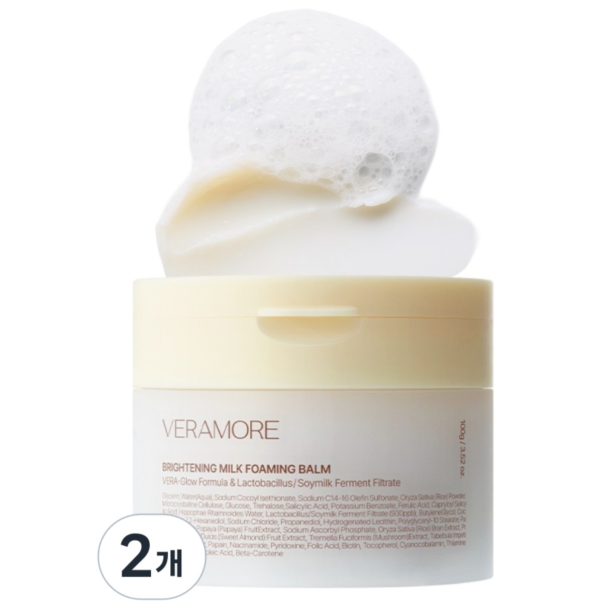 [즉각톤업/저자극쌀가루] 베라모어 브라이트닝 밀크 포밍 클렌징 밤, 2개, 100g 54,800원