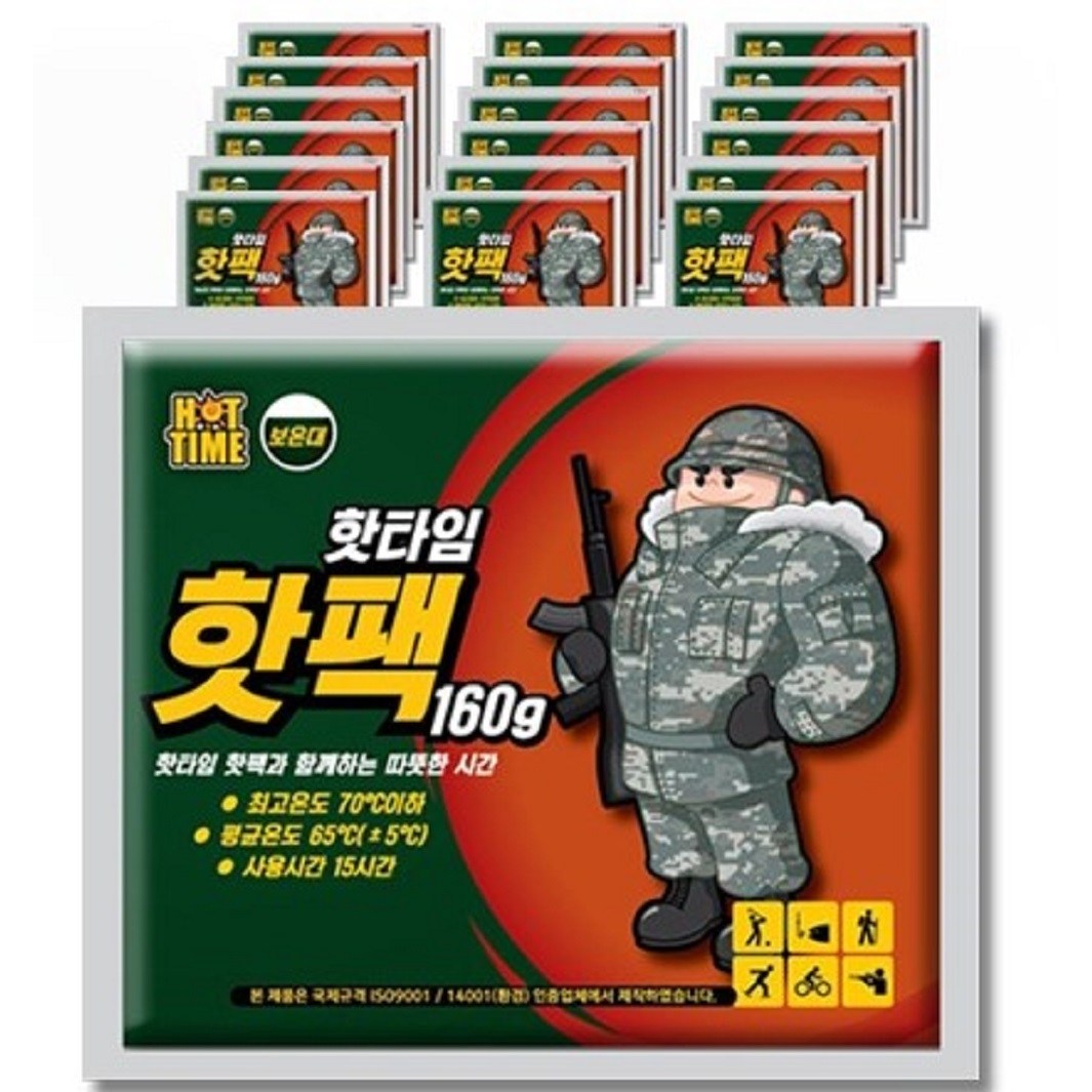 핫타임 핫팩 핫 보온대 160g, 20개 12,800원