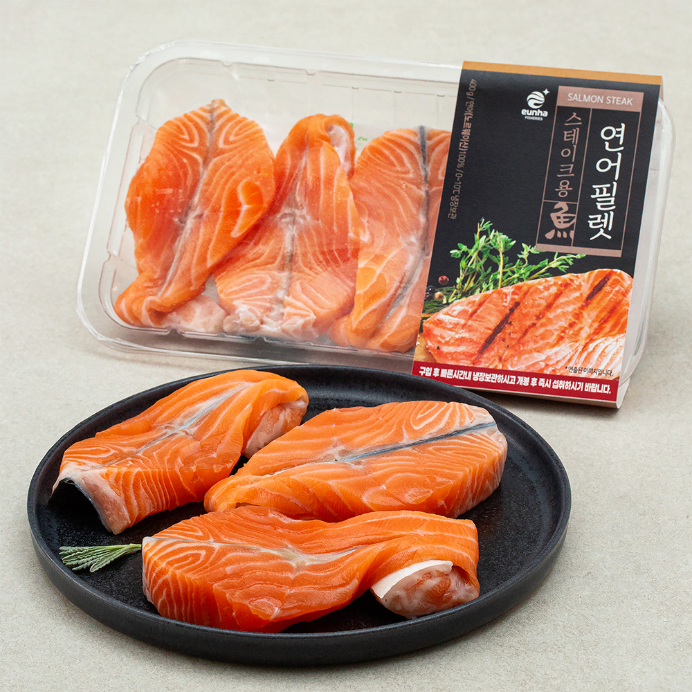 은하수산 노르웨이 연어 필렛 스테이크용 19,990원