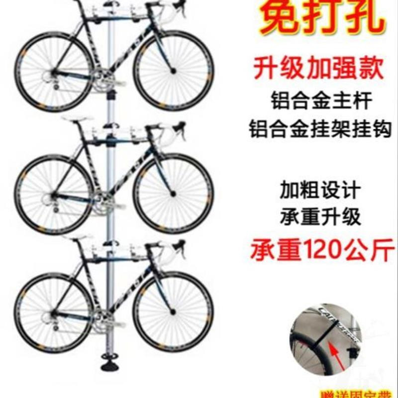 실내 베란다 자전거거치대 기둥식 걸이 천장 행거 벽걸이 고정 스탠드형 아파트 138,300원