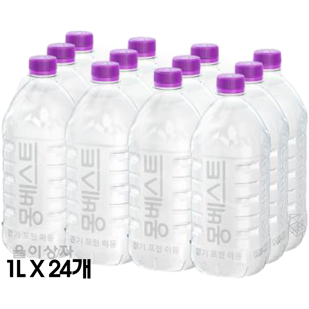 몽베스트, 위드어스 무라벨(무/유라벨 랜덤발송) 15,600원