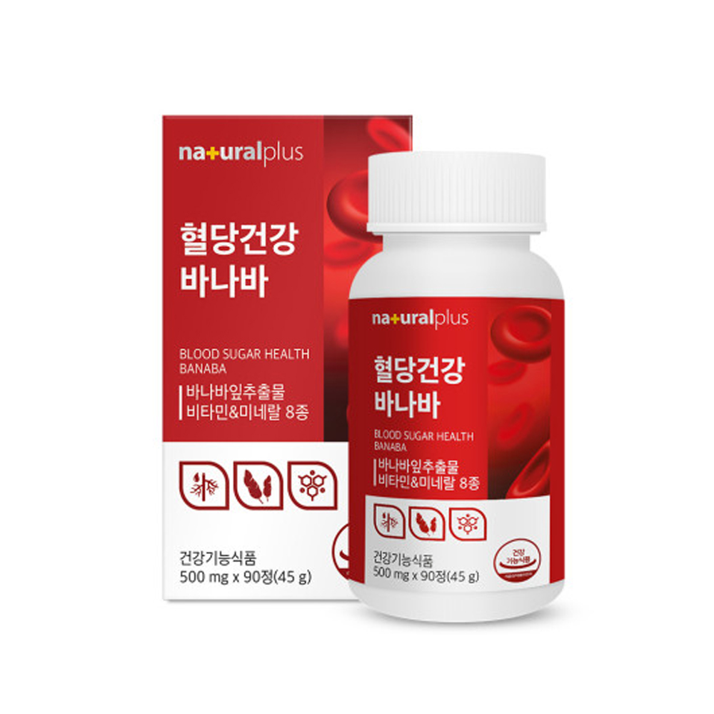 내츄럴플러스 혈당건강 바나바 45g, 90정, 1개 24,800원