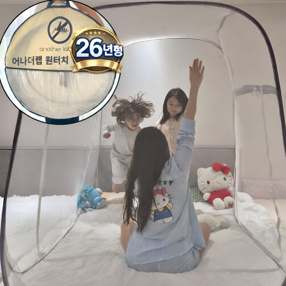 어나더랩 원터치 모기장 24년형 간편한 접이식 27,840원