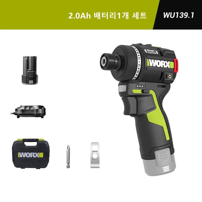 WORX 웍스 WU139 12V 신형 충전전동드릴 전기 스크류 드라이버 충전드릴 2.0AH배터리1개풀세트 90,390원