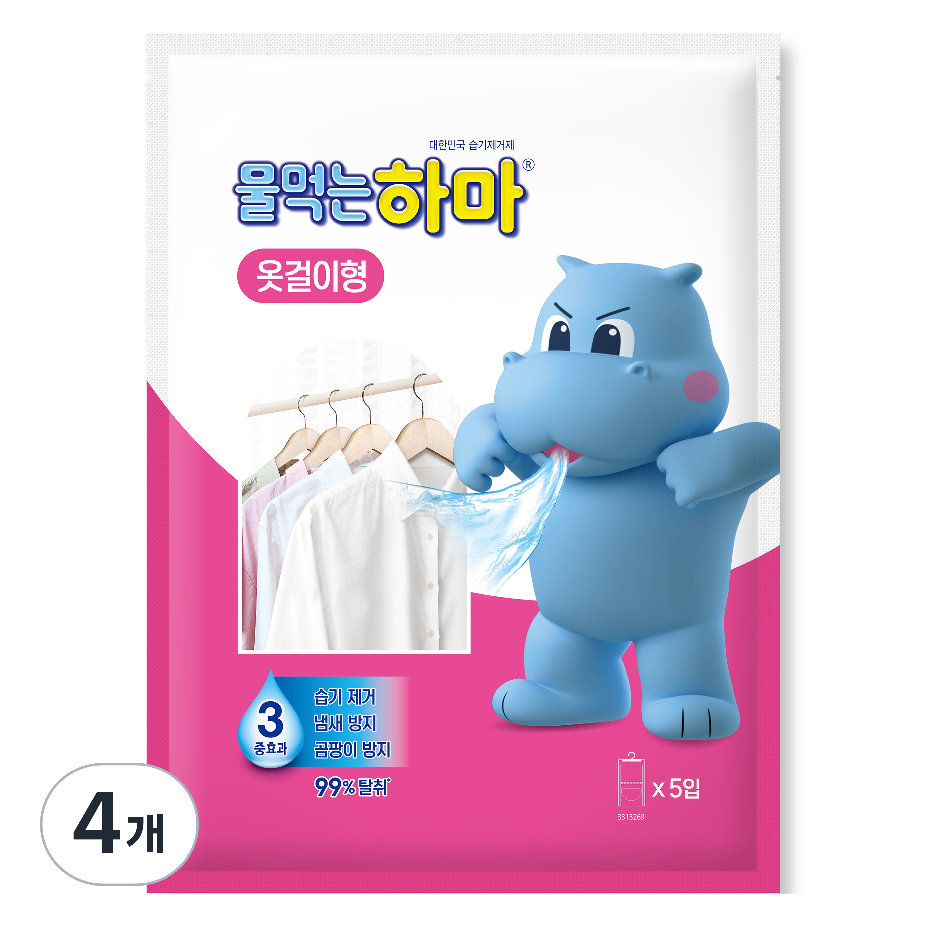 물먹는하마 습기제거제 옷걸이형 5개입, 1.25kg, 4개 66,700원