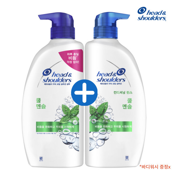 헤드앤숄더 쿨멘솔 샴푸850ML+린스850ML 비듬완화 가려움완화 시원한 샴푸린스 세트(해피바스 바디워시 8g 증정) 23,890원