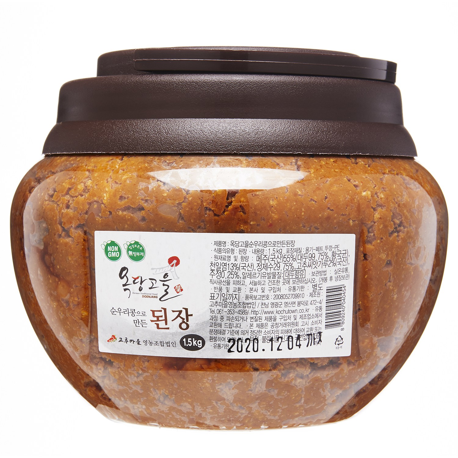 [2년숙성재래된장] 옥당고을 순우리콩으로 만든 된장, 1.5kg, 1개 26,250원