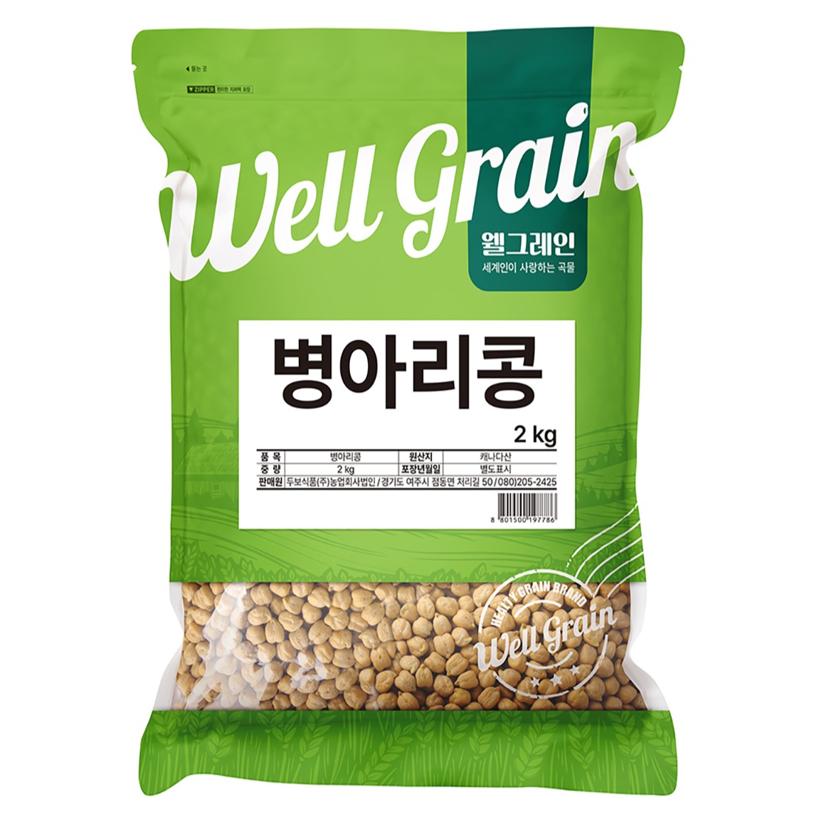 두보식품 웰그레인 병아리콩, 2kg, 1개 5,980원