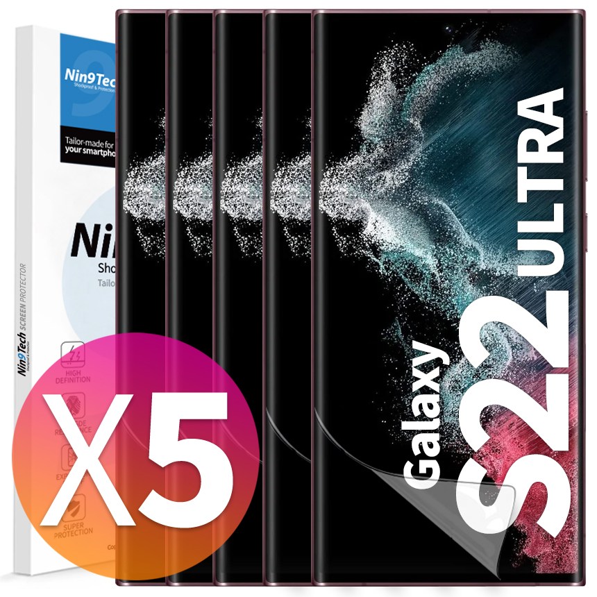 NINETECH 1+4 갤럭시 S22 플러스 울트라 풀커버 지문인식 방탄 우레탄 액정 보호 필름 7,840원