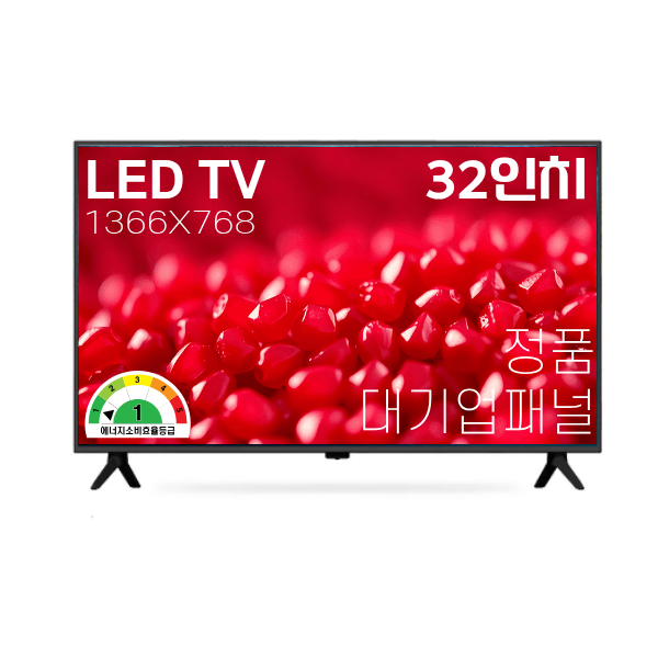 (VIONEX TV)32인치 HD LED 대기업 정품 IPS패널 중소기업TV, 방문설치, 스탠드형, DK320HD, 81cm(32인치) 139,000원