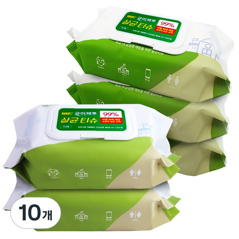 균이제로 살균 소독티슈 아기용품,병원,주방 소독 관공서1위, 10개, 75개입 47,660원