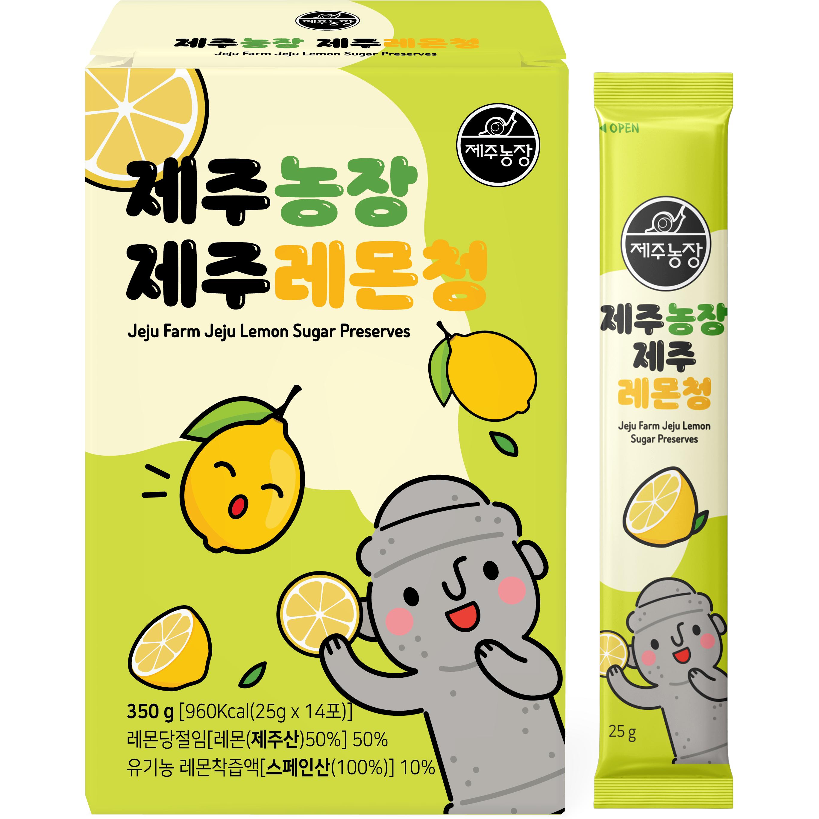 제주농장 제주 레몬청 스틱 제주산 레몬 50% 유기농 NFC 레몬착즙 10%, 1박스, 14개입, 350g 14,500원