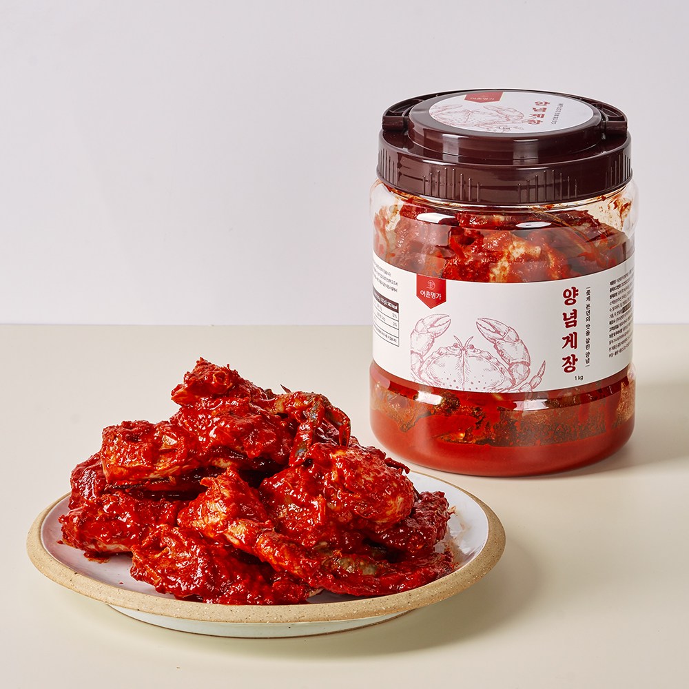 어촌명가 당일제조 신선 국내산 숫꽃게 양념게장, 3개, 1kg 64,590원