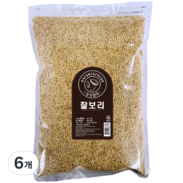 싱싱잡곡 찰보리쌀 53,880원