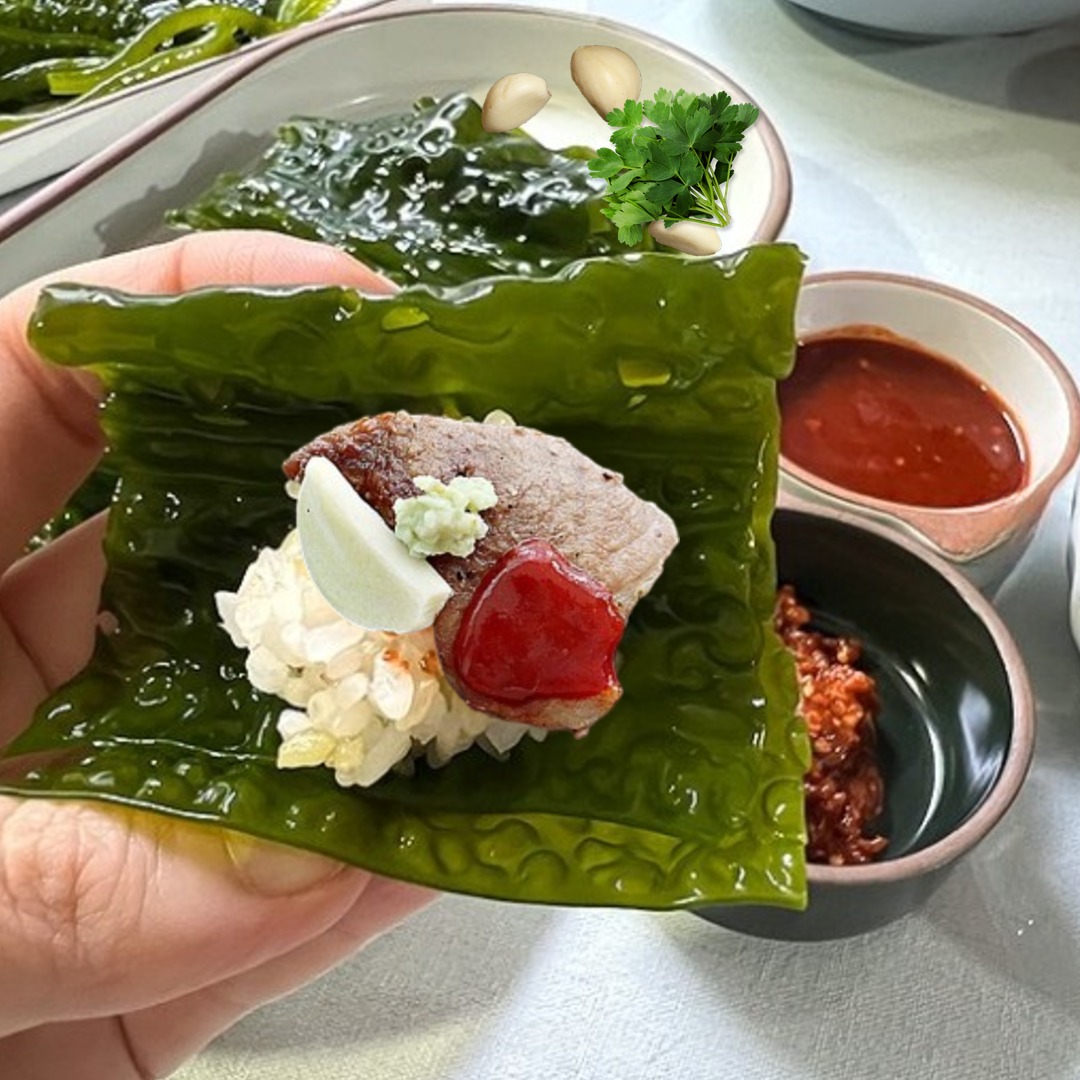 산지직송 생 곰피 미역, 1kg, 2개 11,800원