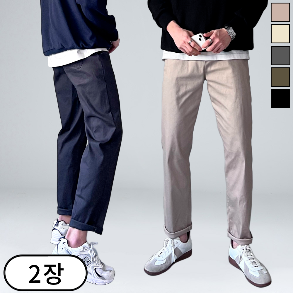[1+1] 2장묶음 남녀공용 치노 밴딩 면바지 남성 빅사이즈 스판 팬츠 봄 여름 가을 코디 옷 (6081-2) 62,190원