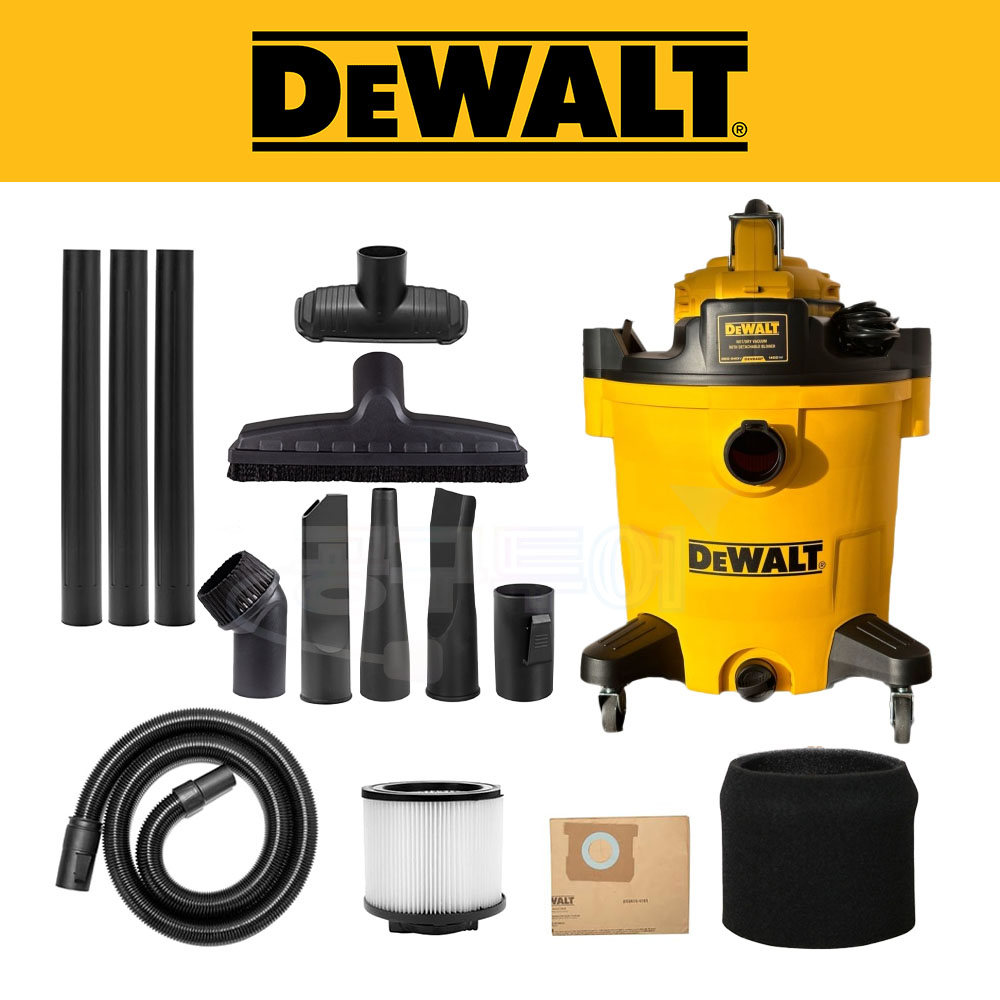 디월트 분리형 송풍기 건/습식 청소기 DXV245P 45L 280,000원