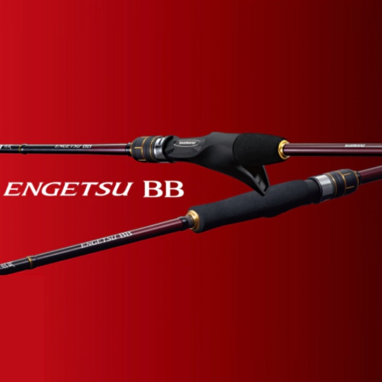 [시마노 ]염월BB(21")선상전용낚시대.윤성정품.보증수리1회 168,000원