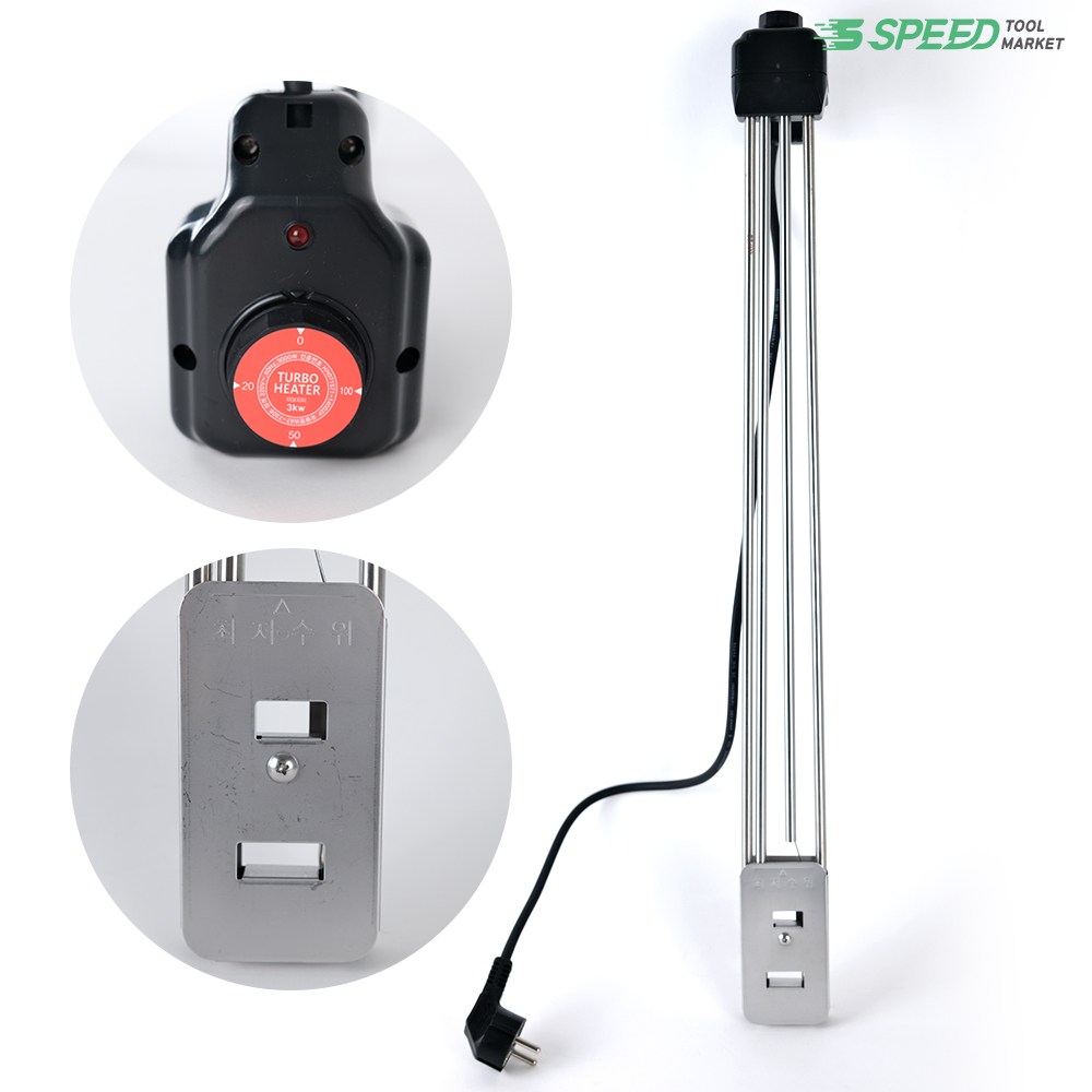 지와트 돼지꼬리히터 전기온수히터 3kw-700mm 순간온수기 물데우기 46,900원