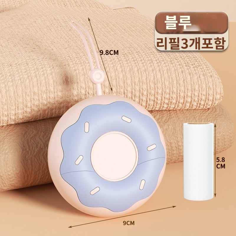 클로젯 휴대용 돌돌이   휴대용먼지제거  테이프클리너  테이프리필3개포함 10,780원