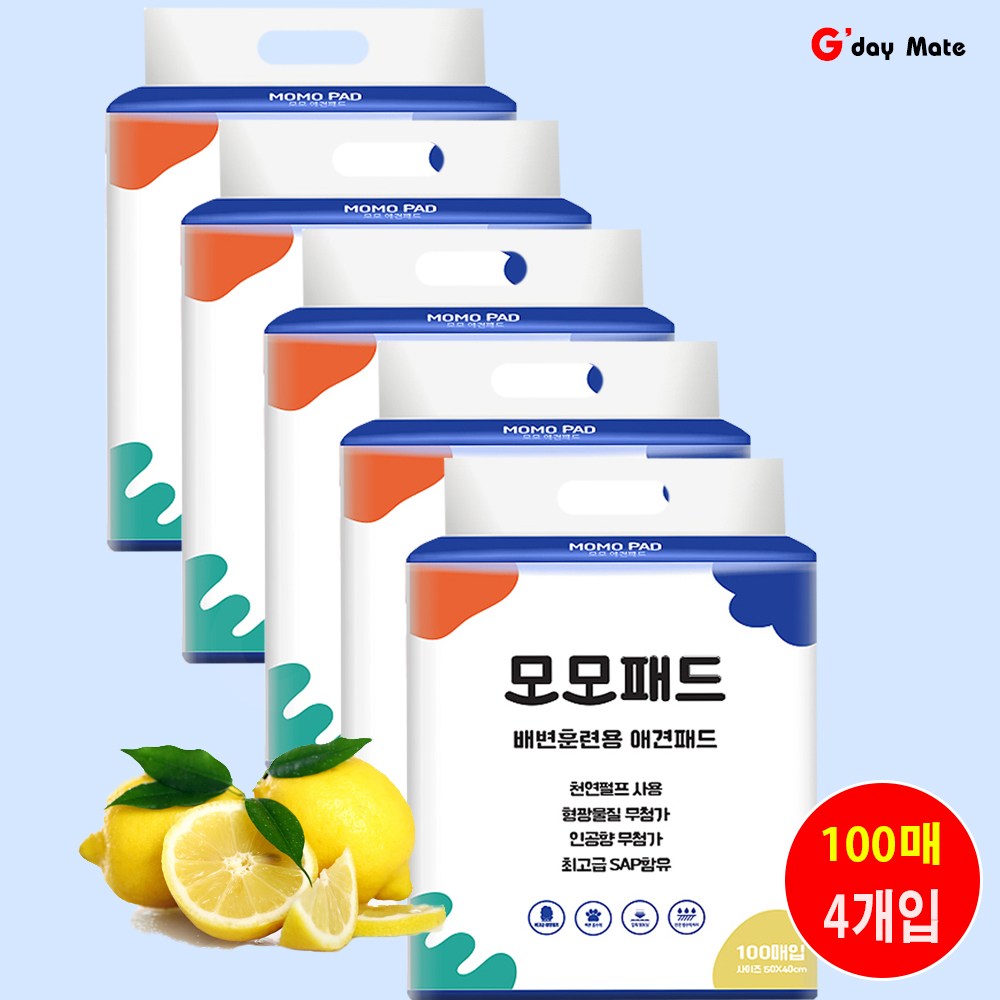 댕댕이 강아지 애견 배변패드 절약형 훈련용 레몬향 절약형패드 100매 50cmX40cm [그다이마잇] 91,000원