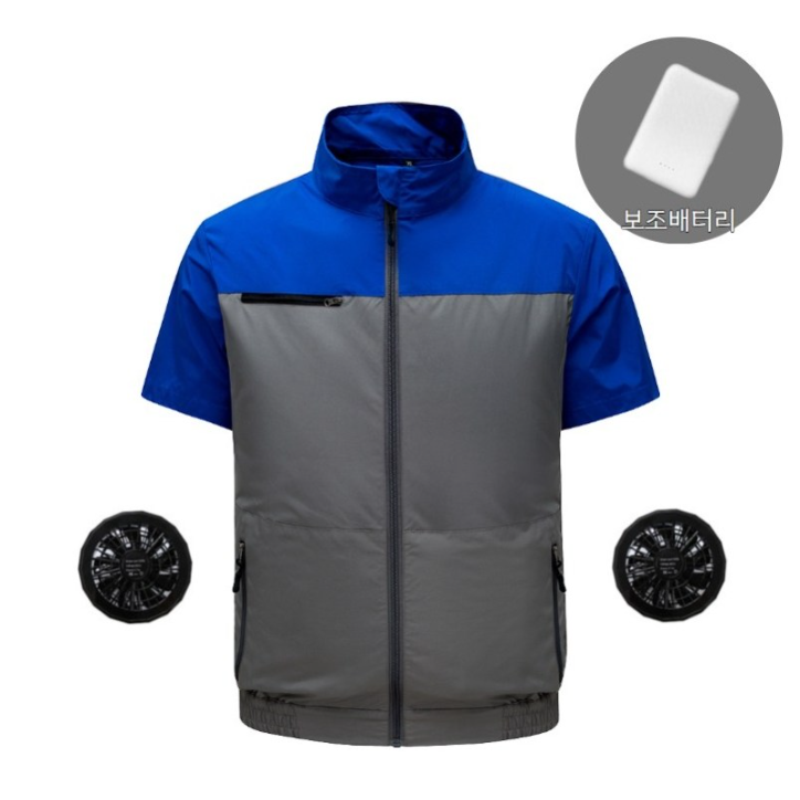 [KC인증] 에쉬울프 얼음조끼 여름 에어 쿨조끼 선풍기 조끼,선풍기,보조배터리 32,800원