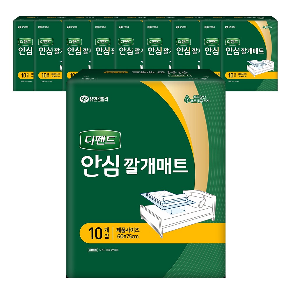 디펜드 남녀공용 안심 깔개매트 31,850원